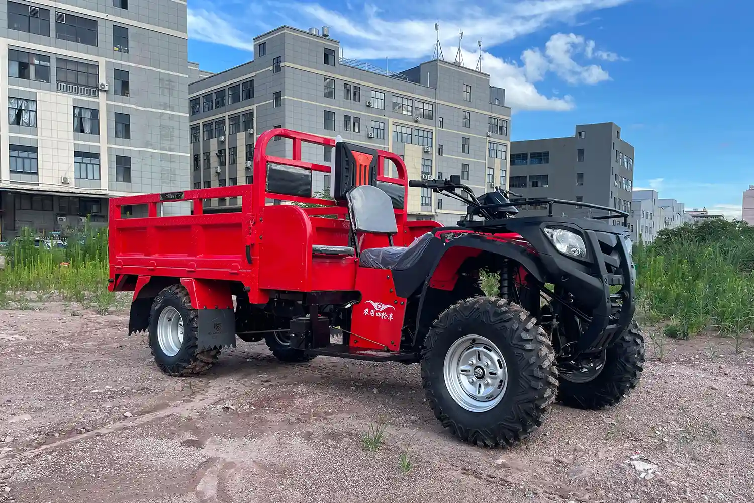 ATV China Manufacturer