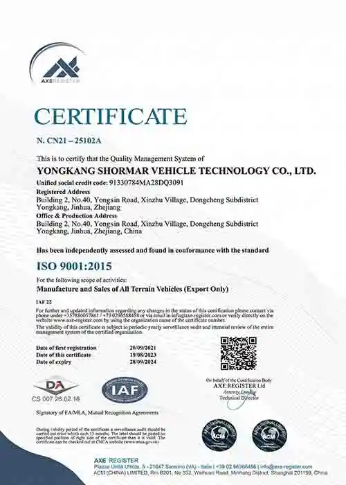 About China Manufacturer