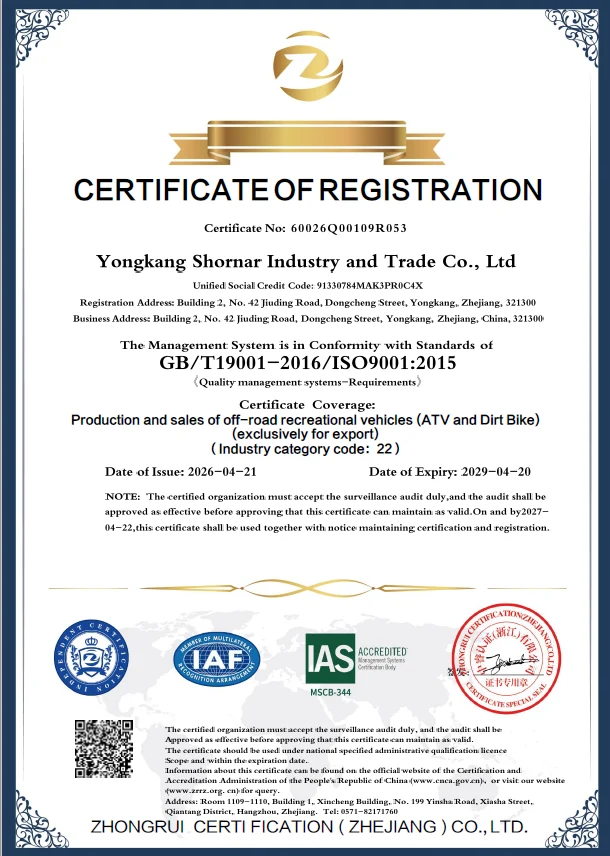 ISO 9001:2015 Certificate
